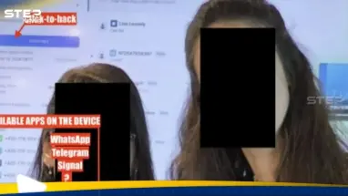 أداة سرّية.. موظفة تفضح شركة تجسس إسرائيلية