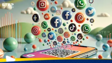 رمز تعبيري على وسائل التواصل الاجتماعي قد يسبب السجن.. ما قصة الرقم 8؟: أحدث الأخبار