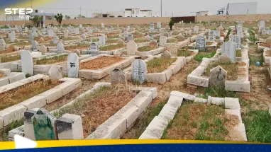 خاص|| مخاوف من فقدان أثر مئات "الشهداء السوريين" في الرمثا الأردنية.. ما القصة؟ (صور): أحدث الأخبار