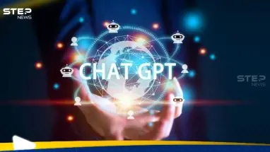 تحديث جديد لمنصة الذكاء الاصطناعي "شات جي بي تي".. تعرف على ميزاته: أحدث الأخبار