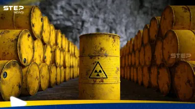 يورانيوم نووي