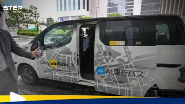 بسبب 7 دولارات فقط.. سائق حافلة ياباني يخسر 84 ألف دولار فما قصته: أحدث الأخبار