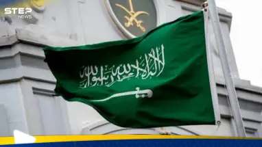 اجتماع ثلاثي في السعودية