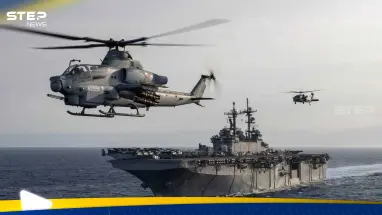 أوروبا تتخذ خطوة استخباراتية بسبب العمليات العسكرية الأمريكية في الكاريبي