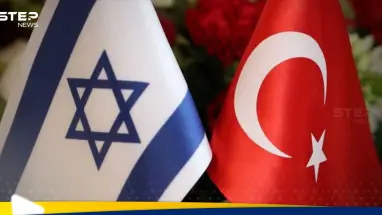 وسط مخاوف من تصعيد إقليمي.. إسرائيل توجه رسالة تهديد إلى تركيا: أحدث الأخبار