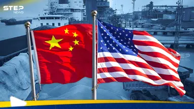 أمريكا تستهدف شركات صينية قدمت "مكونات حسّاسة" للحوثيين وحماس: أحدث الأخبار