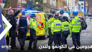 قتلى وجرحى بهجومين على كنيستين في الكونغو ولندن