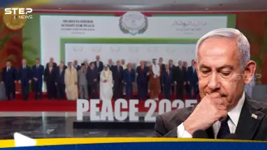 تقارير تكشف سبب تراجع نتنياهو عن حضور قمة شرم الشيخ باللحظة الأخيرة: أحدث الأخبار