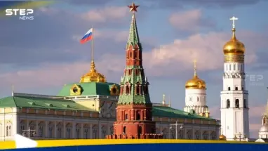 في أول تعليق.. هكذا رد الكرملين على العقوبات الأوروبية الجديدة على روسيا: أحدث الأخبار