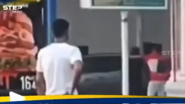 فيديو لـ شاب مصري يركل فتاة بقوة يثير ضجة ويحرك السلطات: أحدث الأخبار