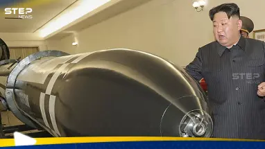 كوريا الشمالية