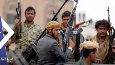 اليمن.. تقرير أممي يكشف أبرز مصادر إيرادات ميليشيا الحوثي