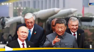 "سلاح مفاجئ".. خبير عسكري يكشف "الرسائل" وراء العرض العسكري الصيني: أحدث الأخبار