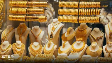سعر الذهب اليوم في مصر الخميس 11 مايو 2023