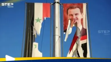 فرنسا تعيد النظر بصلاحية مذكرة توقيف صادرة بحق بشار الأسد: أحدث الأخبار