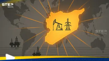 الطاقة في سوريا.. خبير يكشف عن معادن نادرة وشروط لو تحققت ستنقل البلاد إلى الثروة والريادة: أحدث الأخبار