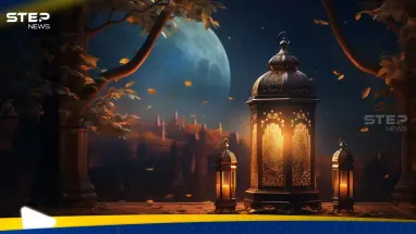 دعاء اليوم الثاني من رمضان 2026