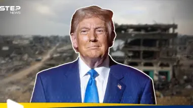 ترامب يجدد رغبته بامتلاك غزة.. وحماس ترد : أحدث الأخبار