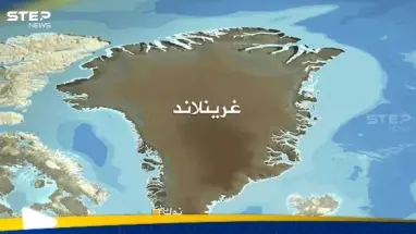 بعد تلويحه بالقوة لضمها.. رئيس وزراء غرينلاند يتحدى ترامب: أحدث الأخبار