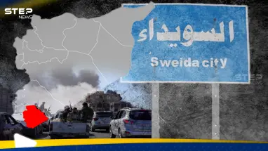 اتفاق بشأن السويداء.. شهادات تكشف ما يجري بالمحافظة ودمشق تعلن خارطة طريق للحل: أحدث الأخبار