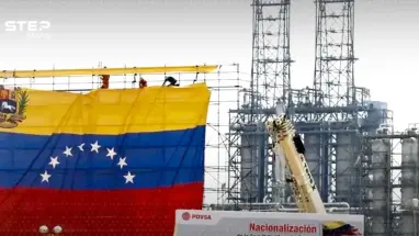 فنزويلا تدخل سوق تصدير الغاز المسال