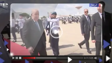 بعد الاستقبال "المُهين".. الرئيس الجزائري يغادر لشبونة البرتغالية (فيديو)