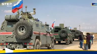 وفد عسكري روسي تركي يزور القنيطرة جنوب سوريا