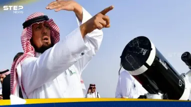 مركز الفلك الدولي ينشر أول صورة لهلال شوال بعد اختلاف موعد العيد بالدول العربية: أحدث الأخبار