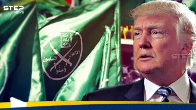 ترامب يعلن تصنيف جماعة الإخوان المسلمين كمنظمة إرهابية أجنبية