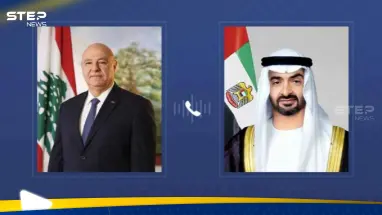 اتصال بين رئيسي الإمارات ولبنان