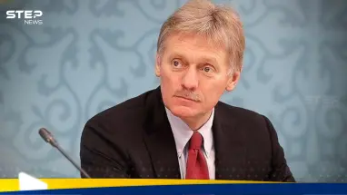 شاهد|| بعيداً عن شخصيته الجادة.. متحدث الكرملين يراقص زوجته على الجليد: أحدث الأخبار