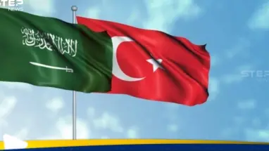 اتفاق تركي سعودي لإنتاج صواريخ موجهة مضادة للدبابات: أحدث الأخبار