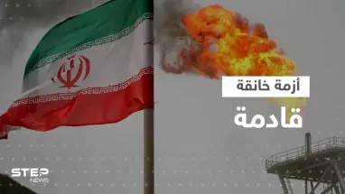 أزمة غاز في إيران وصل صداها لسوريا وتحذيرات من القادم