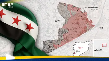 دمشق.. حي القابون على مفترق طرق فما قصّة المخطط 104 و"أمراء الحرب"؟: أحدث الأخبار