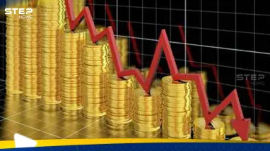 شهد انخفاضاً كبيراً.. سعر الذهب اليوم في مصر 24 فبراير 2024
