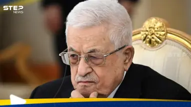 عباس يصدر إعلاناً دستورياً يحدد الرئيس الفلسطيني القادم