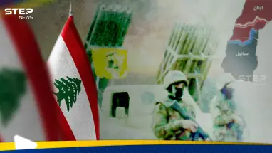 شهر حاسم في لبنان.. مجلس الأمن يجتمع اليوم وصراع "السلاح والسيادة" مرهون بملف إقليمي: أحدث الأخبار