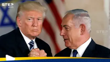 ترامب ونتنياهو