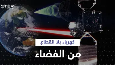 مشروع غير مسبوق لإنتاج الكهرباء في الفضاء ونقله لبريطانيا ودولة عربية على مدار 24 ساعة