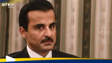 خطاب أمير قطر