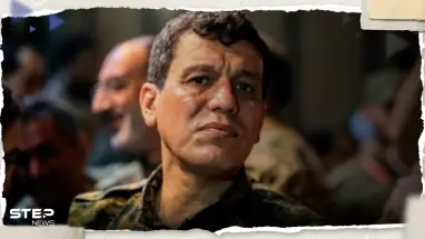 قائد ميليشيا قسد يتعهد بتصحيح "الأخطاء" مع العشائر العربية ويتحدث عن "عفو عام"