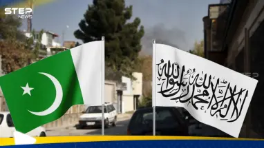 أفغانستان وباكستان