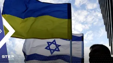 في خطوةٍ هي الأولى منذ الحرب الروسية الأوكرانية.. إسرائيل تقدم عرضاً لكييف