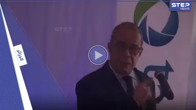 بالفيديو|| على الهواء.. وزير جزائري يفاجئ شركة سعودية بطلب ويشعل الجدل مع المغرب