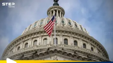 فشل تعديل إلغاء "قانون قيصر" في مجلس النواب الأمريكي: أحدث الأخبار