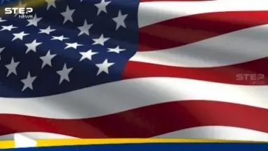 أول تعليق أمريكي على المفاوضات مع إيران: أحدث الأخبار