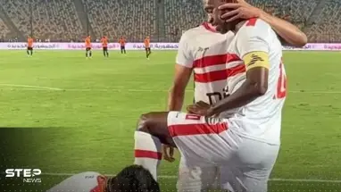 "والله من الحماس".. لاعب تونسي يعتذر بعد تقبيله قدم قائد الزمالك المصري