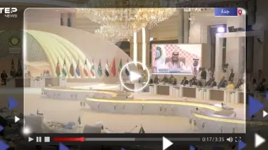 بثّ مباشر لـ القمة العربية في جدة السعودية لحظة بلحظة