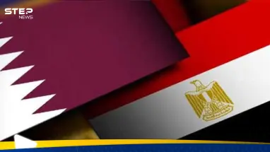 تحرّك مصري قطري لتجنّب الحرب في المنطقة