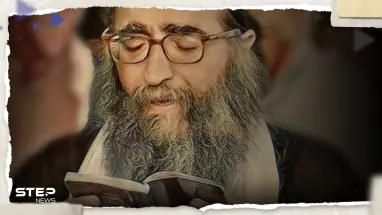 شاهد|| حاخام يهودي يفجر مفاجأة حول نهاية إسرائيل وعلاقتها بالسلام العالمي